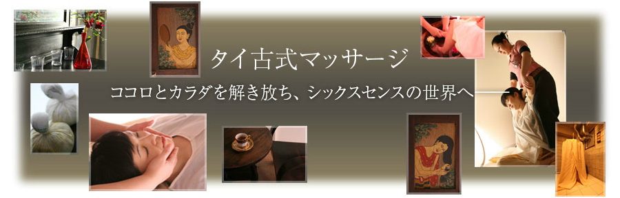 ロイヤルランナスパ